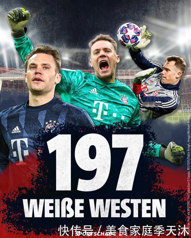 如果这些足球运动员出生于香港②（若这些足球运动员生于香港②）