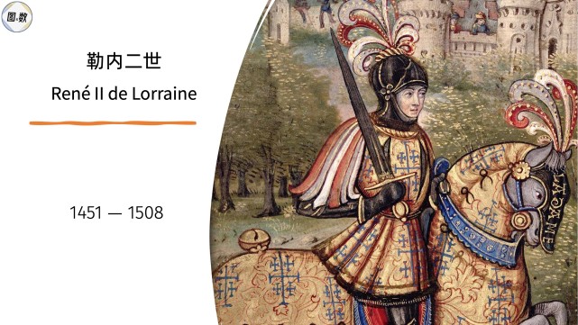 拜仁和曼联有意引进布莱顿中场巴莱巴