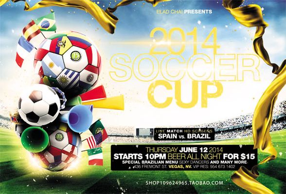 加拿大安大略省博彩市场竞争激烈