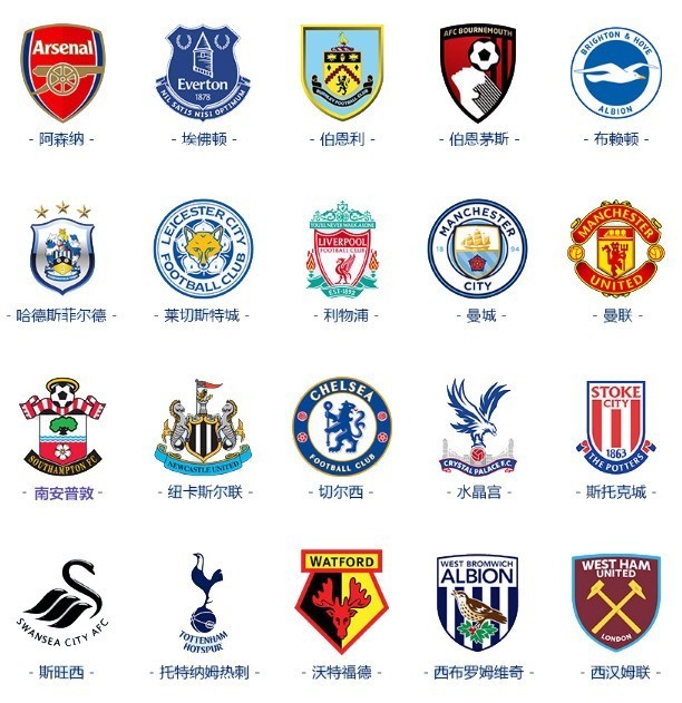 NBA：勇士主场狂胜灰熊 库里轰下45分