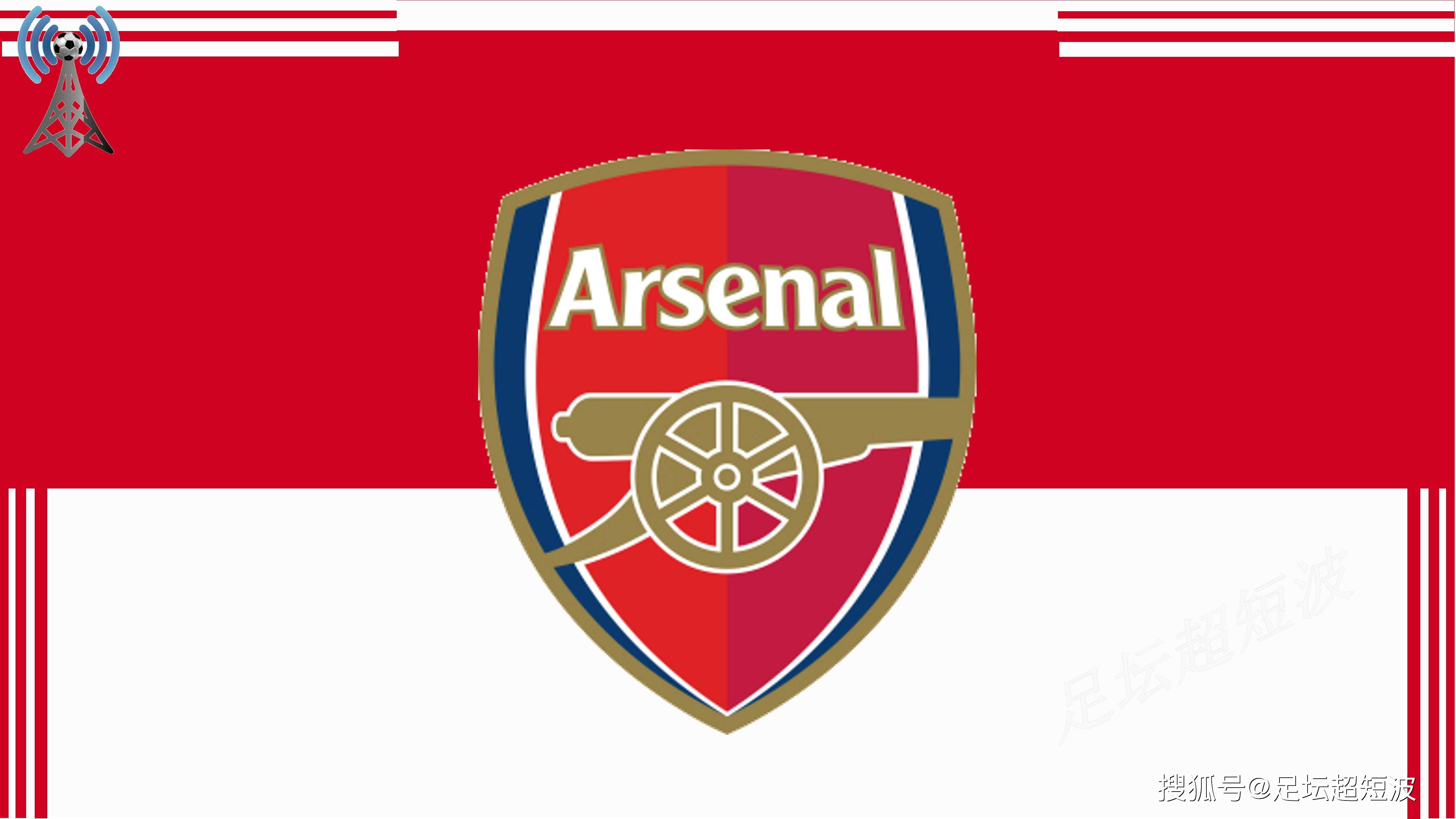 篮球NBA官方公布赛季统计榜