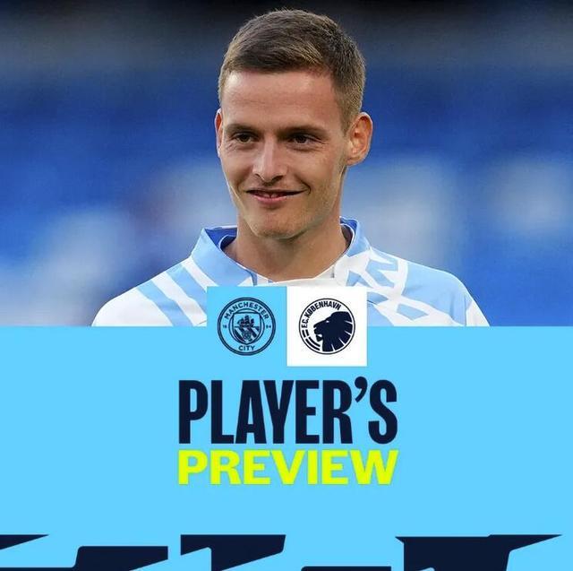 罗马诺：哈托将在今天接受体检，随后与切尔西签约至2032年