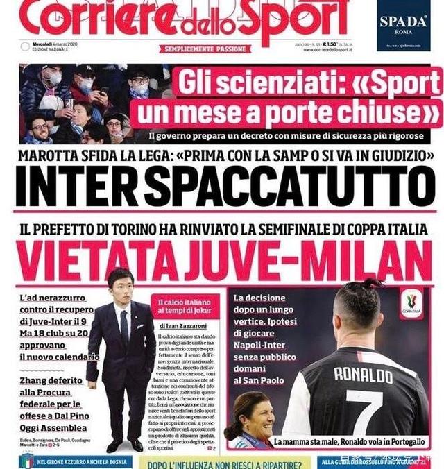 库尔图瓦2025年扑救174次，冠绝五大联赛门将（库尔图瓦2025年174次扑救，五大联赛门将之最）