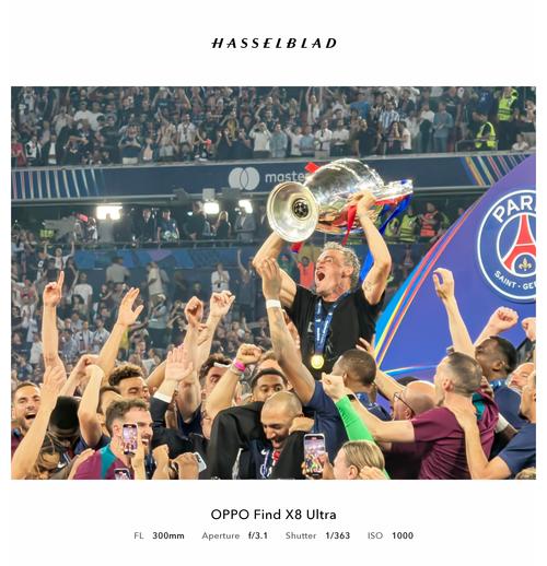 开设赌场罪司法认定新规