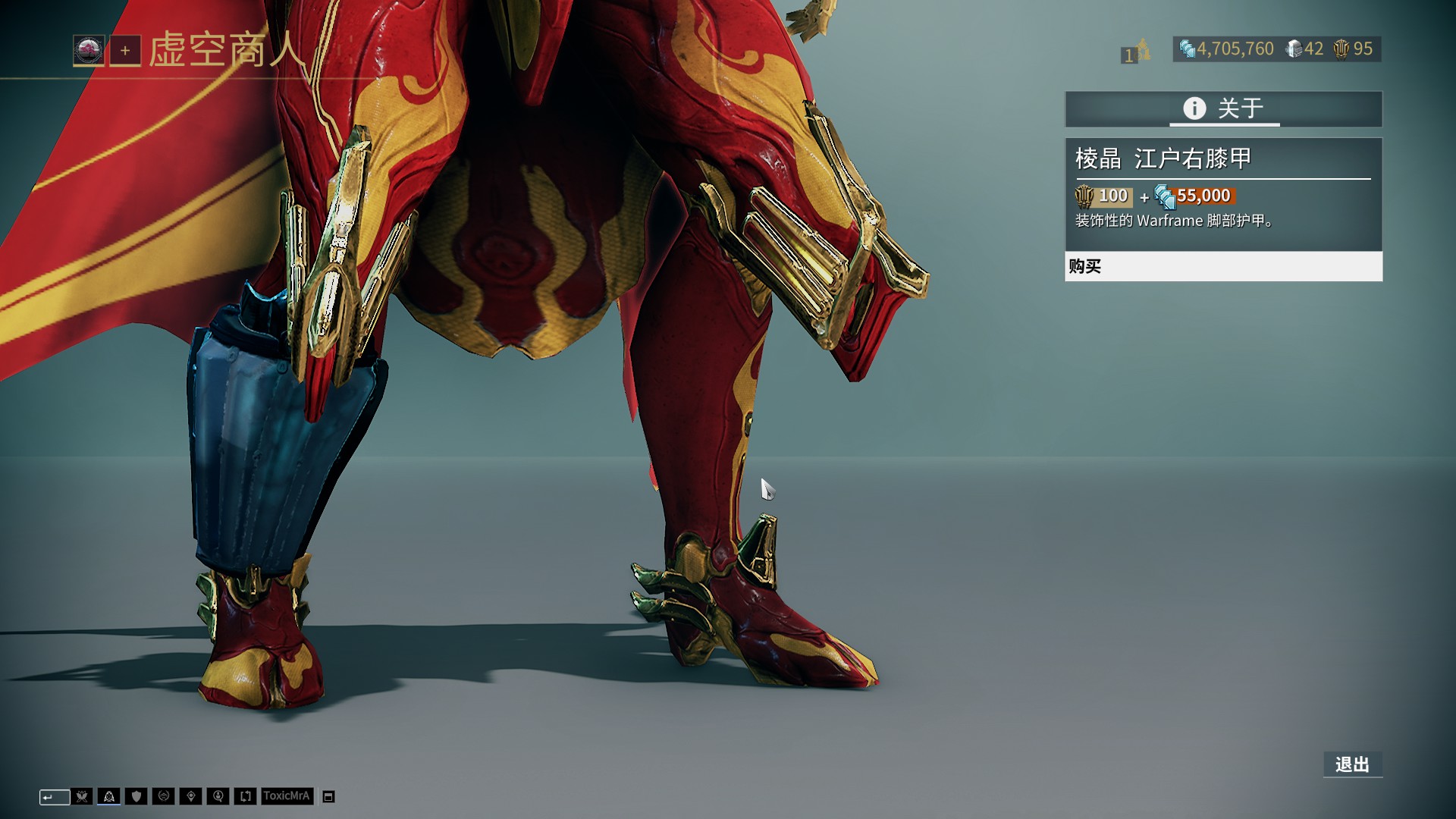 布达佩斯Major：什么情况？猎鹰10-13爆冷不敌B8