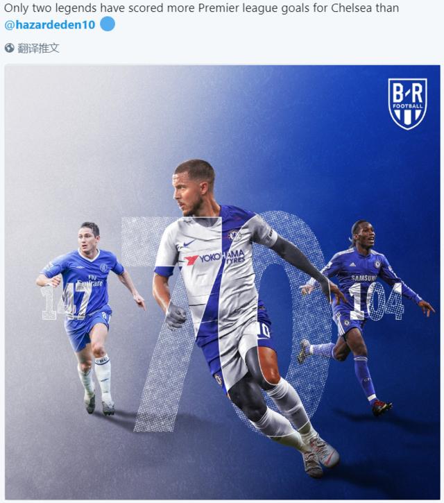 魏登费勒：都在猜诺伊尔是否回归德国队，这对鲍曼而言不公平